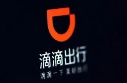 (5分钟科普)辽阳市工厂咨询电话号码_哔哩哔哩-2